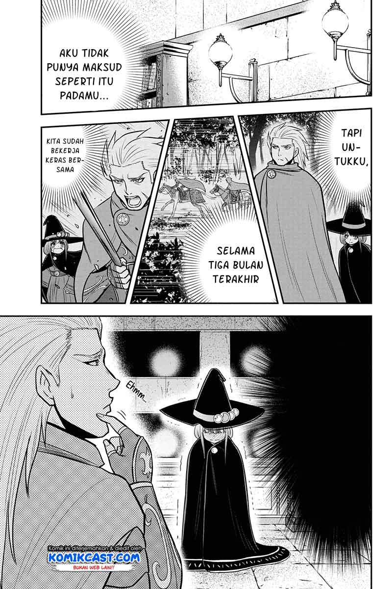 Orenchi ni Kita Onna Kishi to: Inakagurashi suru Koto ni Natta Ken
