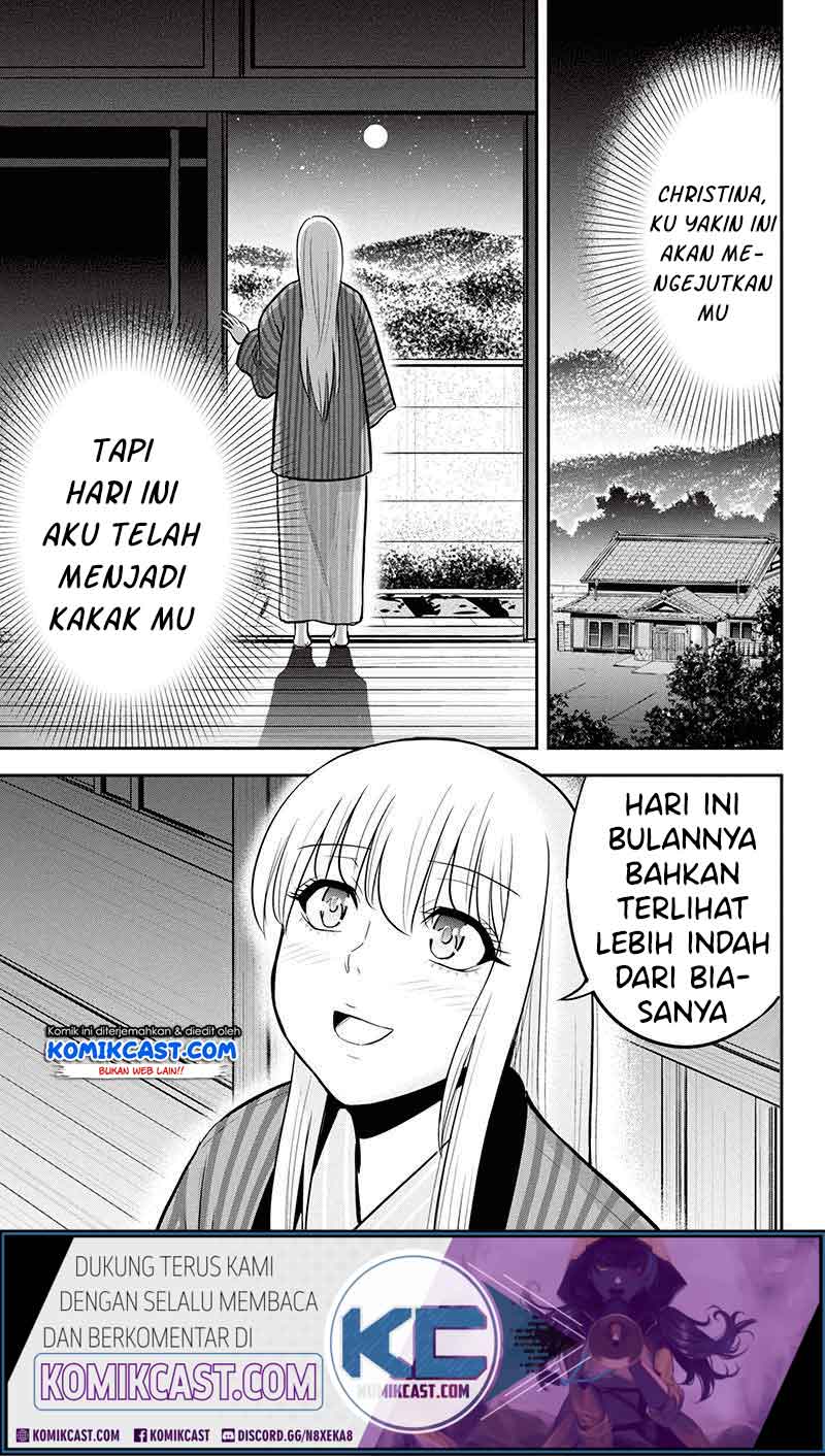 Orenchi ni Kita Onna Kishi to: Inakagurashi suru Koto ni Natta Ken