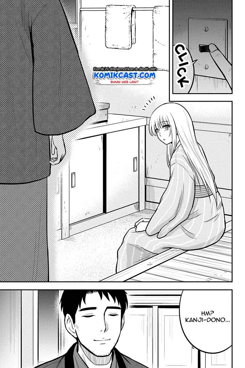 Orenchi ni Kita Onna Kishi to: Inakagurashi suru Koto ni Natta Ken