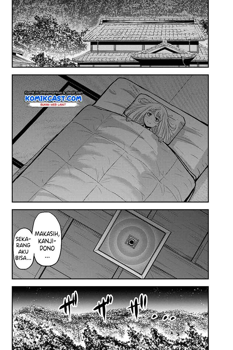 Orenchi ni Kita Onna Kishi to: Inakagurashi suru Koto ni Natta Ken