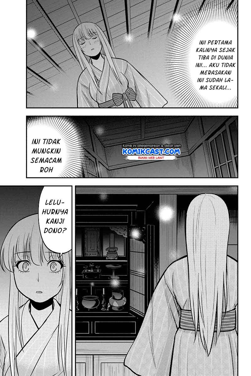 Orenchi ni Kita Onna Kishi to: Inakagurashi suru Koto ni Natta Ken