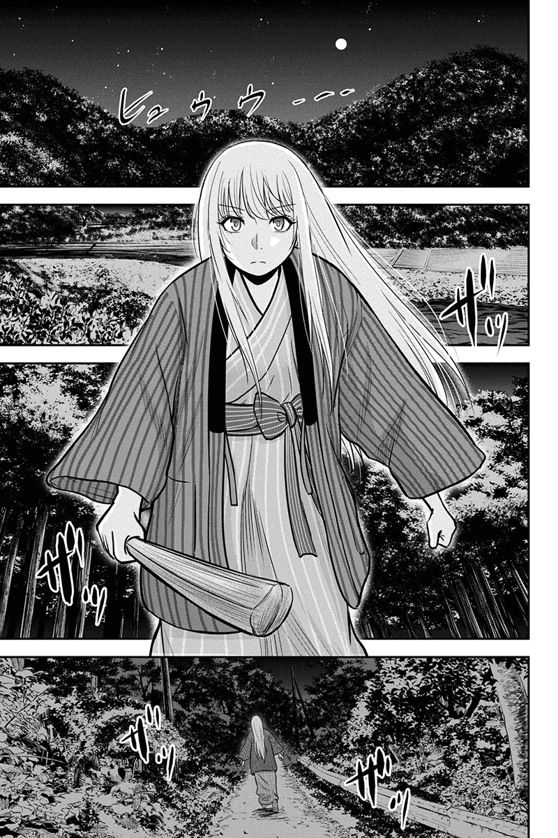 Orenchi ni Kita Onna Kishi to: Inakagurashi suru Koto ni Natta Ken