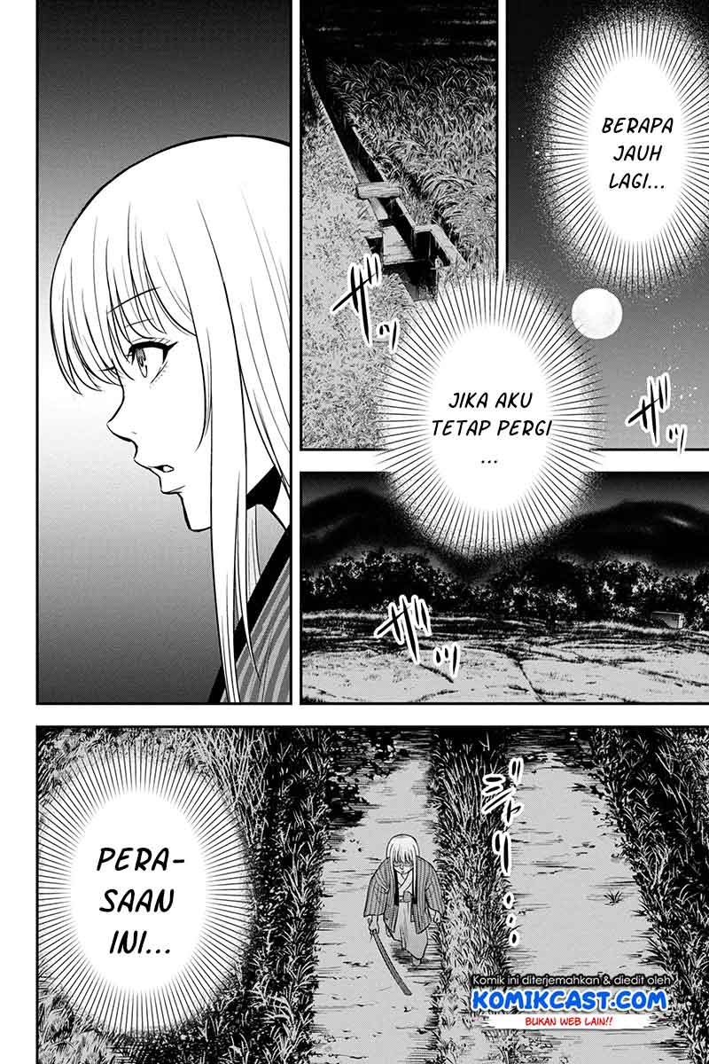 Orenchi ni Kita Onna Kishi to: Inakagurashi suru Koto ni Natta Ken