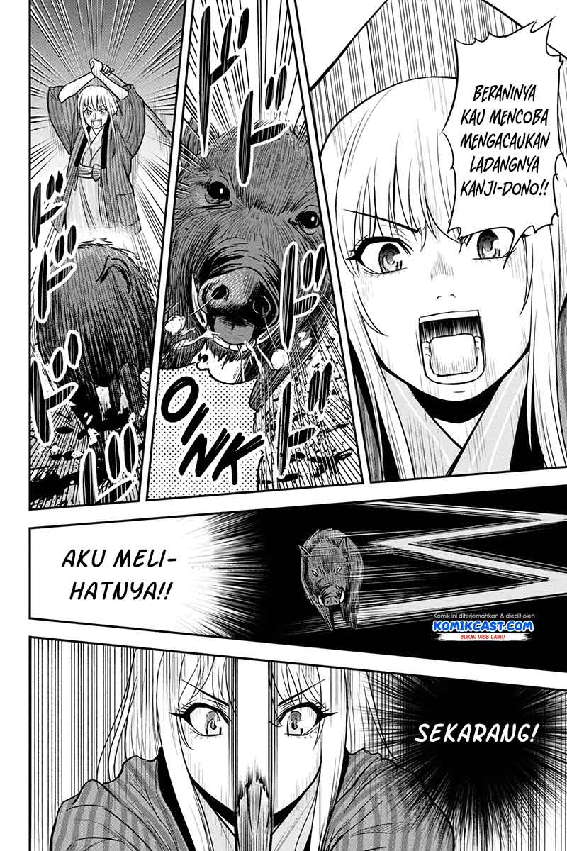 Orenchi ni Kita Onna Kishi to: Inakagurashi suru Koto ni Natta Ken