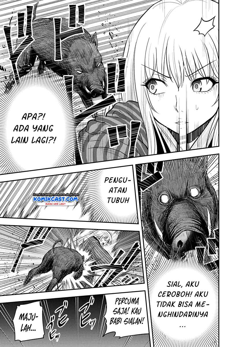 Orenchi ni Kita Onna Kishi to: Inakagurashi suru Koto ni Natta Ken