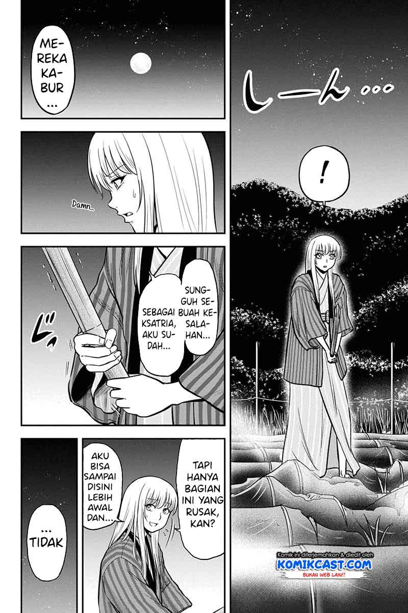 Orenchi ni Kita Onna Kishi to: Inakagurashi suru Koto ni Natta Ken