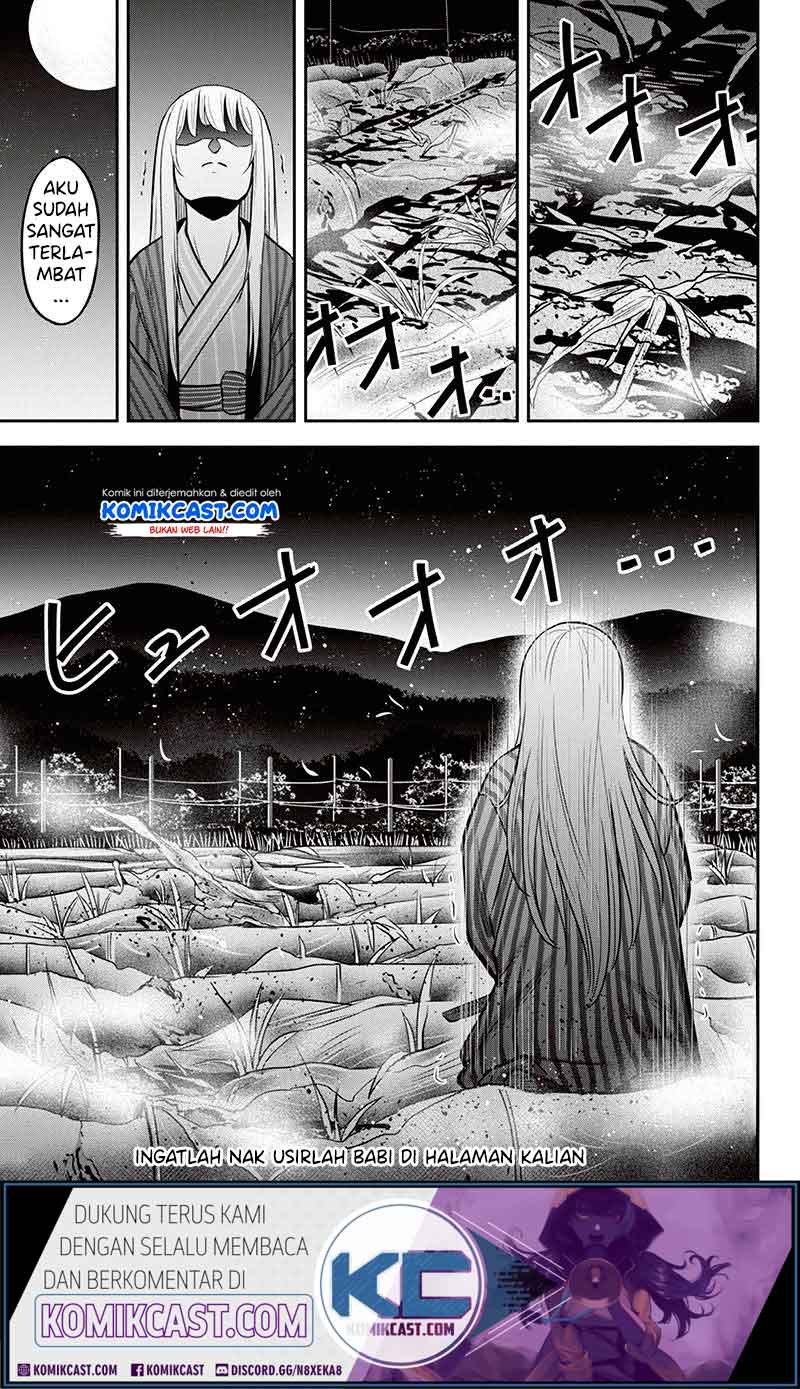 Orenchi ni Kita Onna Kishi to: Inakagurashi suru Koto ni Natta Ken