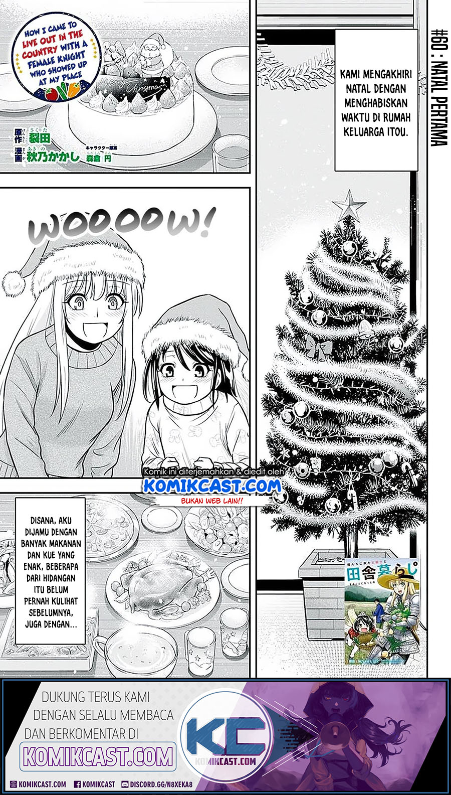 Orenchi ni Kita Onna Kishi to: Inakagurashi suru Koto ni Natta Ken