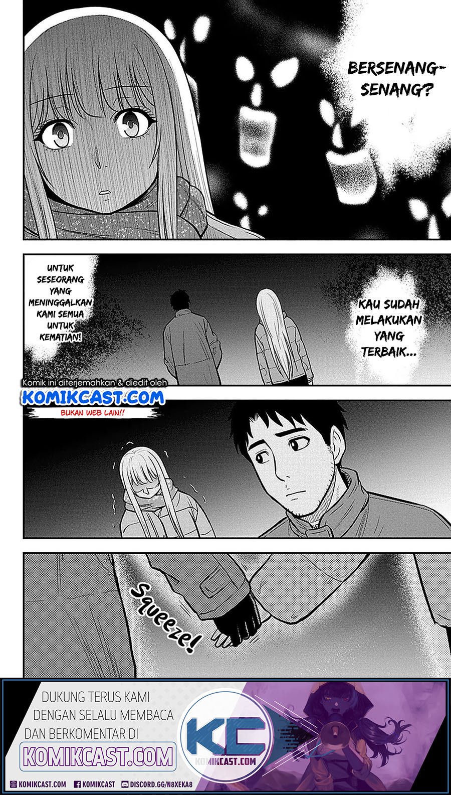 Orenchi ni Kita Onna Kishi to: Inakagurashi suru Koto ni Natta Ken