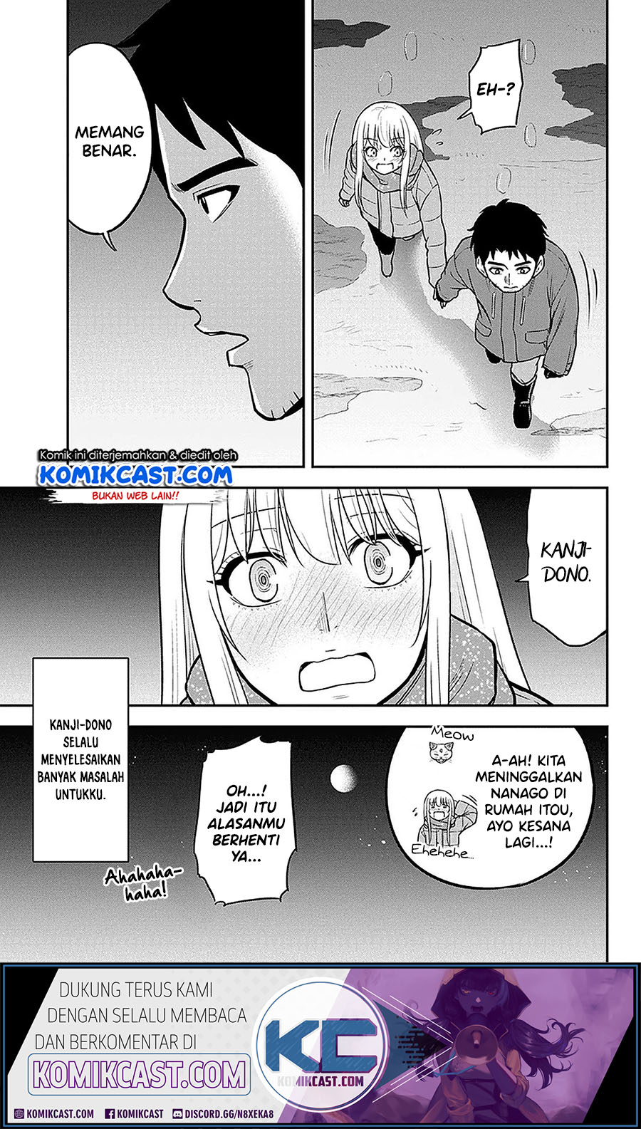 Orenchi ni Kita Onna Kishi to: Inakagurashi suru Koto ni Natta Ken