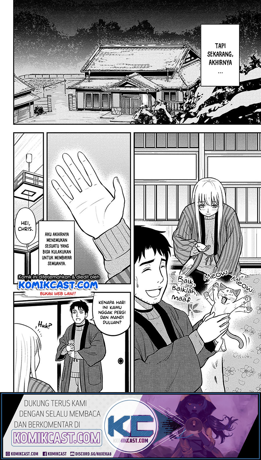 Orenchi ni Kita Onna Kishi to: Inakagurashi suru Koto ni Natta Ken