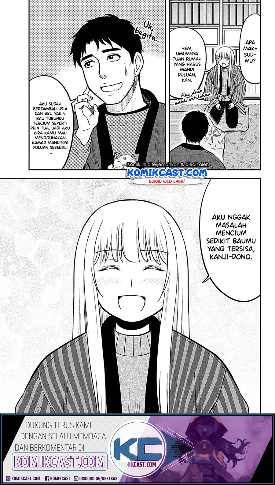 Orenchi ni Kita Onna Kishi to: Inakagurashi suru Koto ni Natta Ken