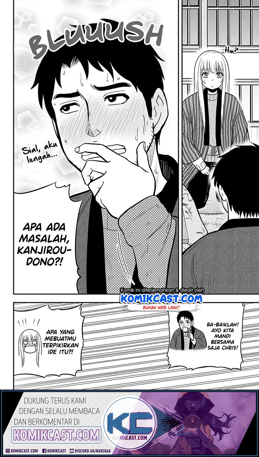 Orenchi ni Kita Onna Kishi to: Inakagurashi suru Koto ni Natta Ken