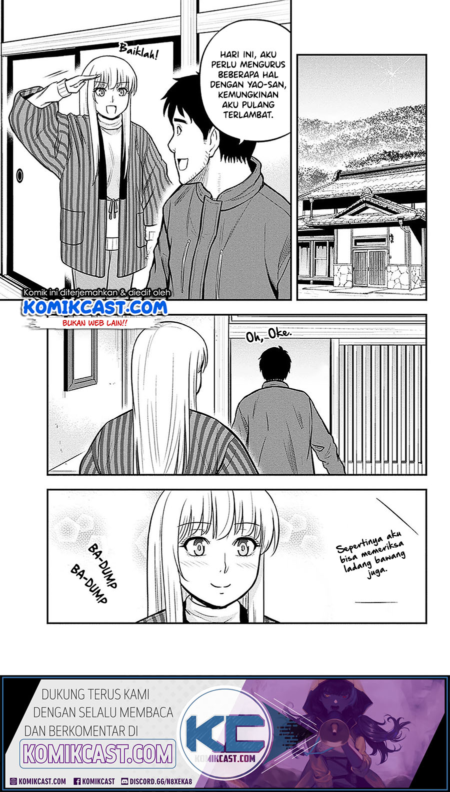 Orenchi ni Kita Onna Kishi to: Inakagurashi suru Koto ni Natta Ken
