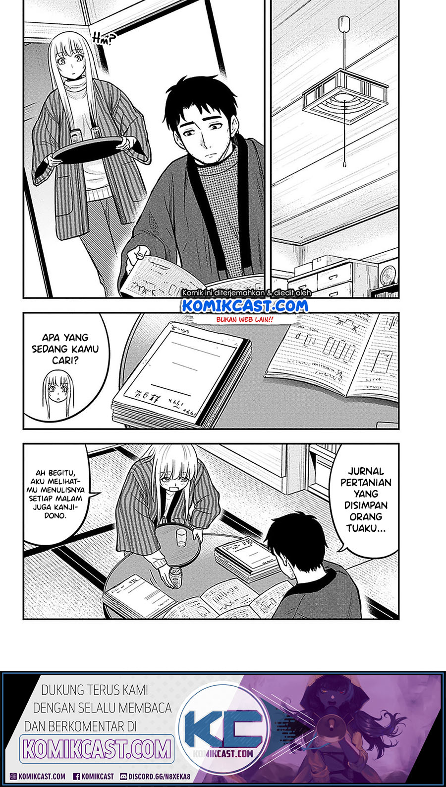 Orenchi ni Kita Onna Kishi to: Inakagurashi suru Koto ni Natta Ken