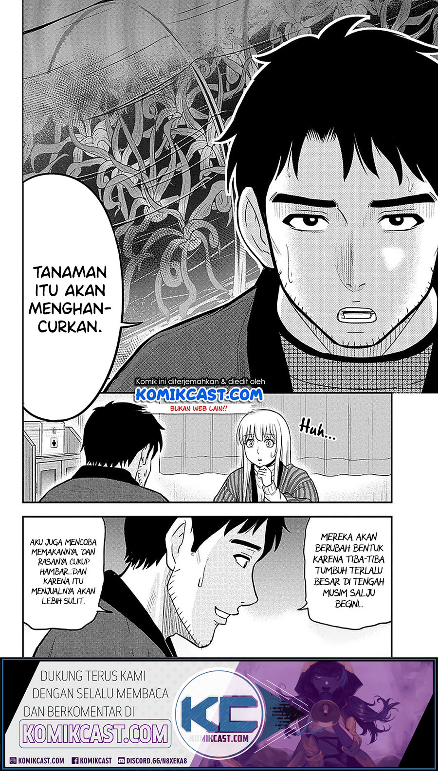 Orenchi ni Kita Onna Kishi to: Inakagurashi suru Koto ni Natta Ken