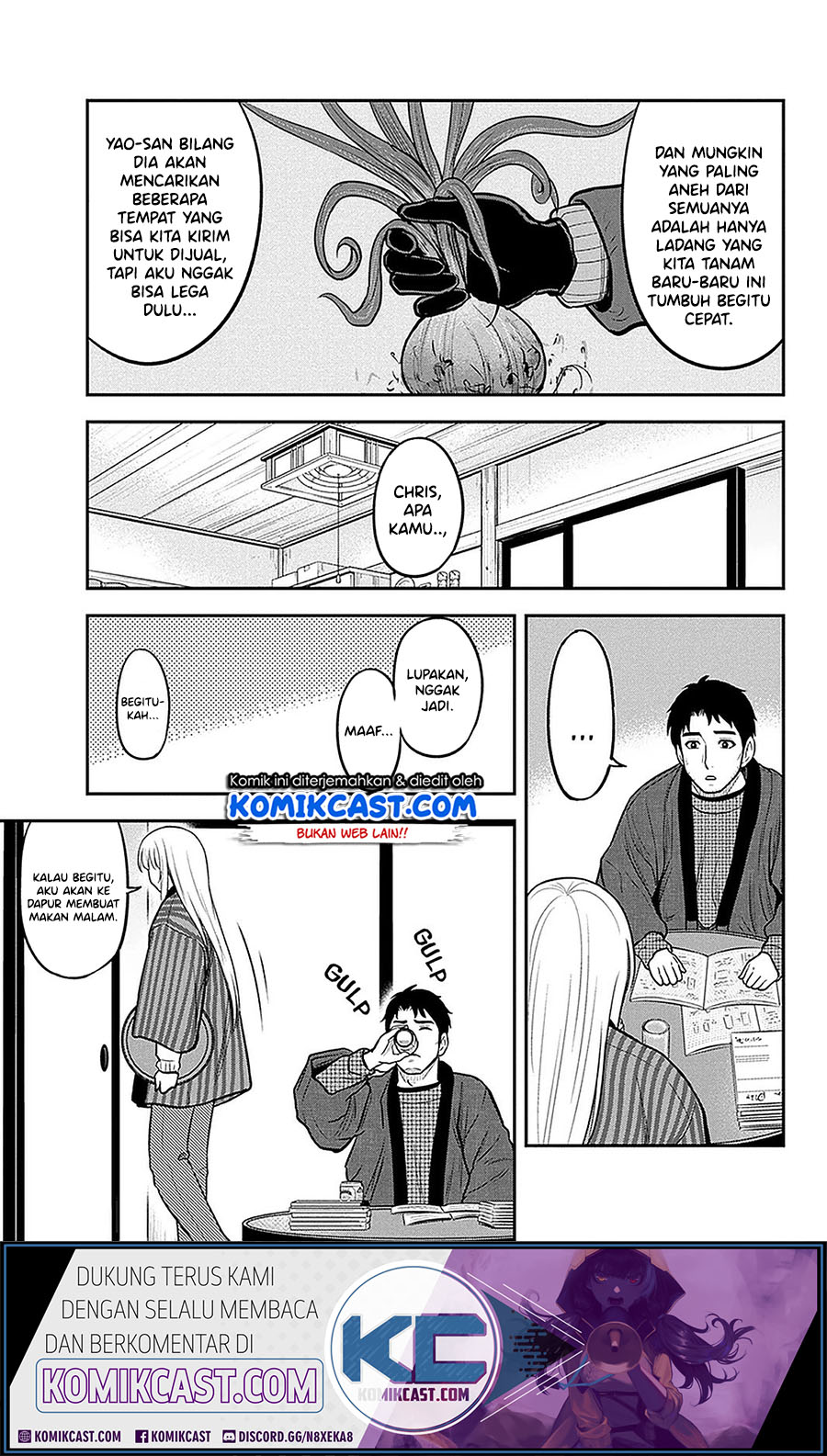 Orenchi ni Kita Onna Kishi to: Inakagurashi suru Koto ni Natta Ken
