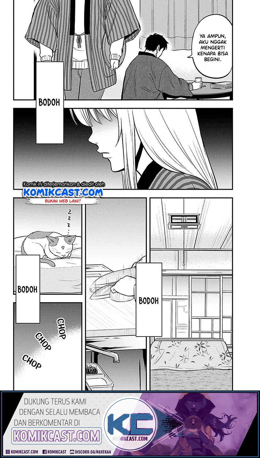 Orenchi ni Kita Onna Kishi to: Inakagurashi suru Koto ni Natta Ken