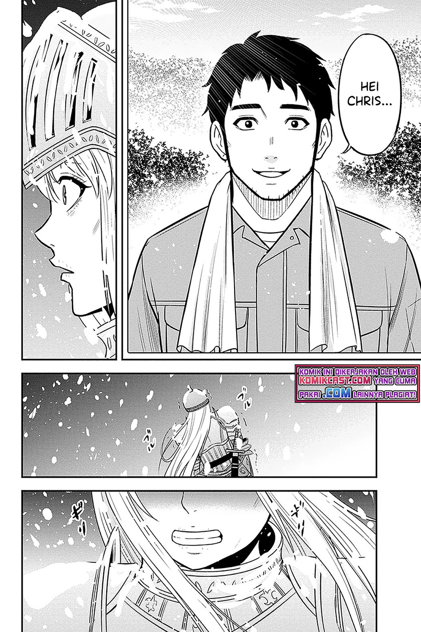 Orenchi ni Kita Onna Kishi to: Inakagurashi suru Koto ni Natta Ken