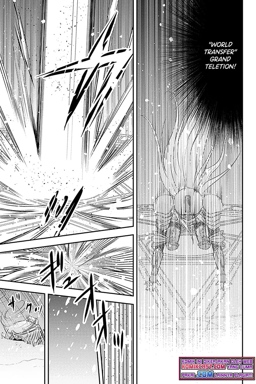 Orenchi ni Kita Onna Kishi to: Inakagurashi suru Koto ni Natta Ken