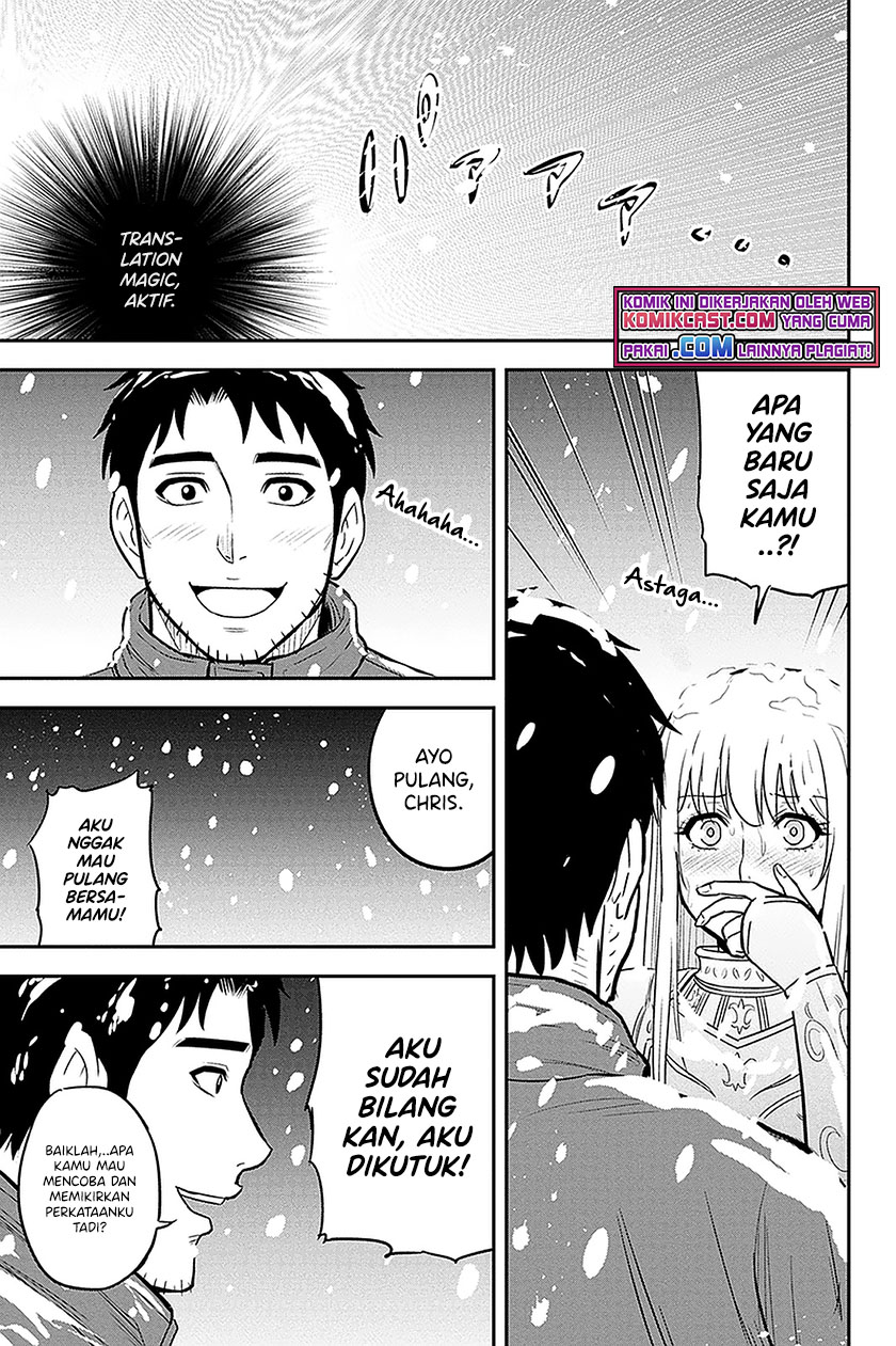 Orenchi ni Kita Onna Kishi to: Inakagurashi suru Koto ni Natta Ken
