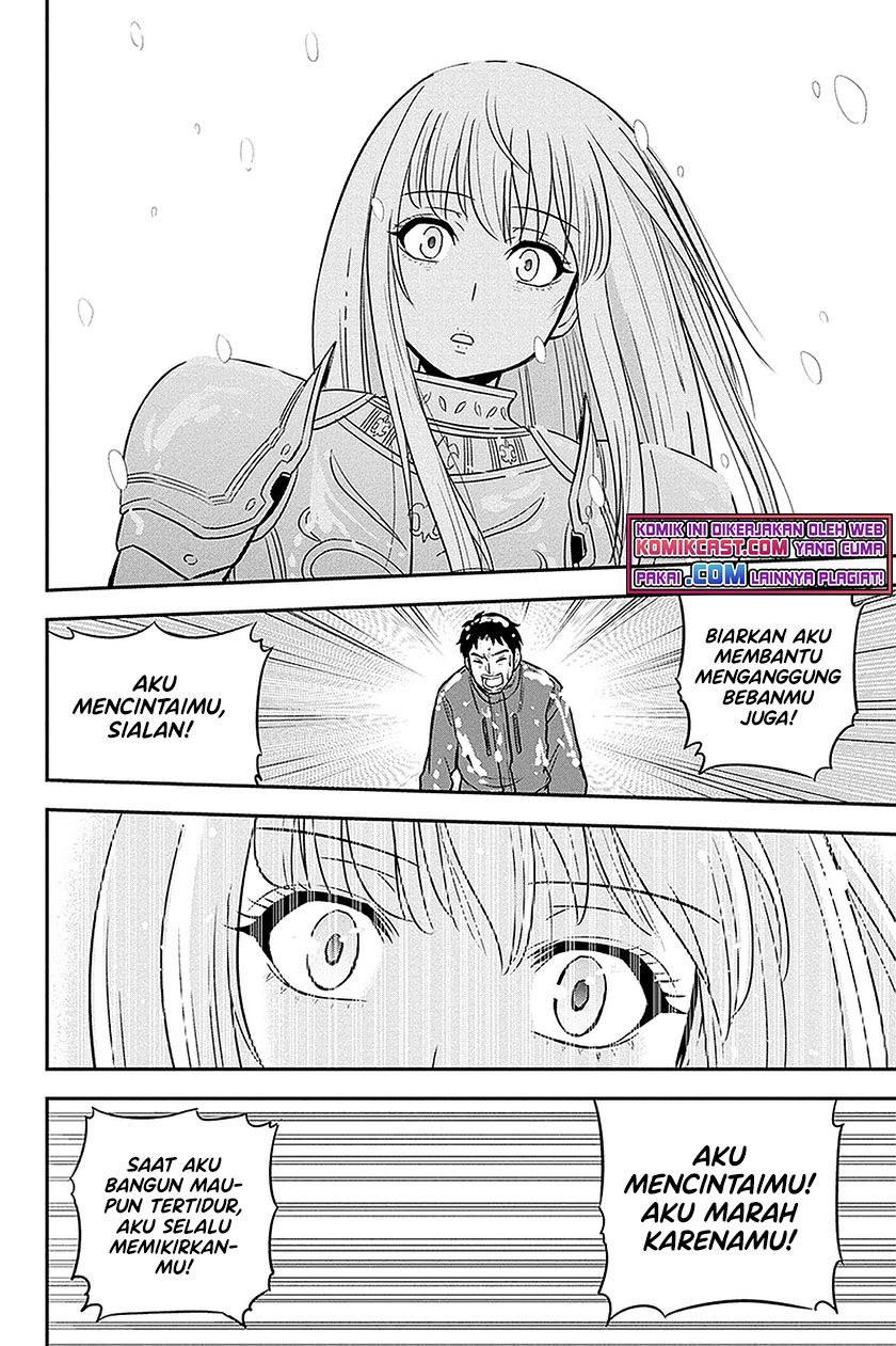 Orenchi ni Kita Onna Kishi to: Inakagurashi suru Koto ni Natta Ken