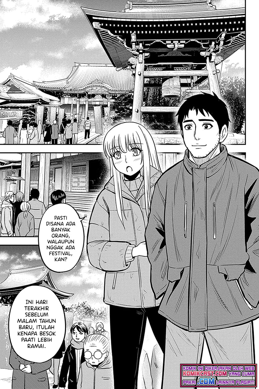 Orenchi ni Kita Onna Kishi to: Inakagurashi suru Koto ni Natta Ken
