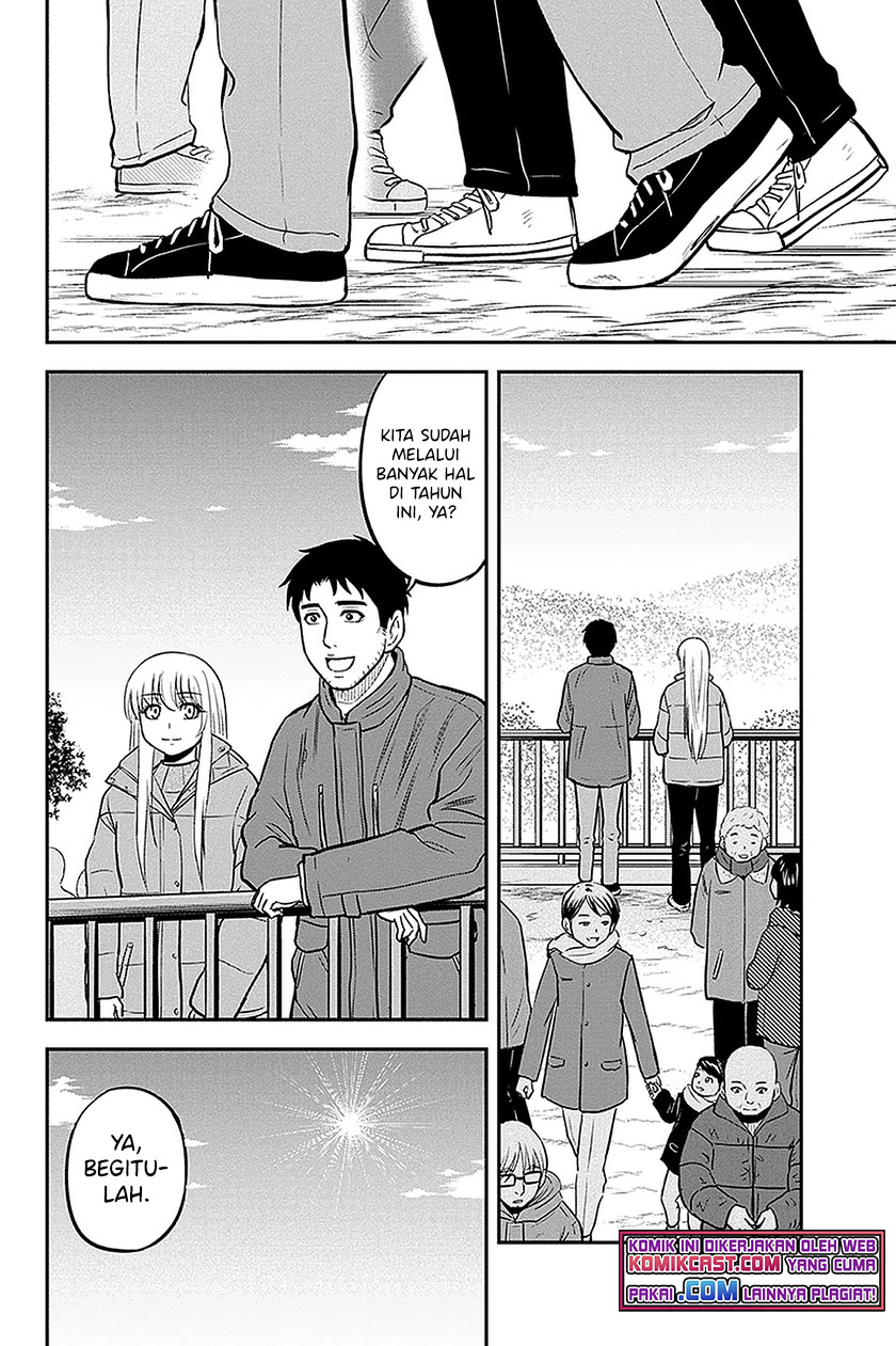 Orenchi ni Kita Onna Kishi to: Inakagurashi suru Koto ni Natta Ken