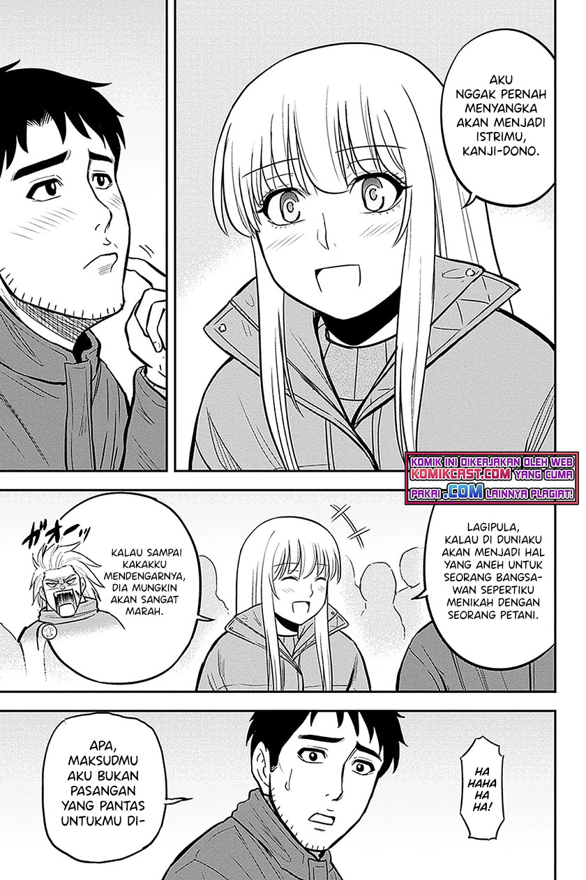 Orenchi ni Kita Onna Kishi to: Inakagurashi suru Koto ni Natta Ken