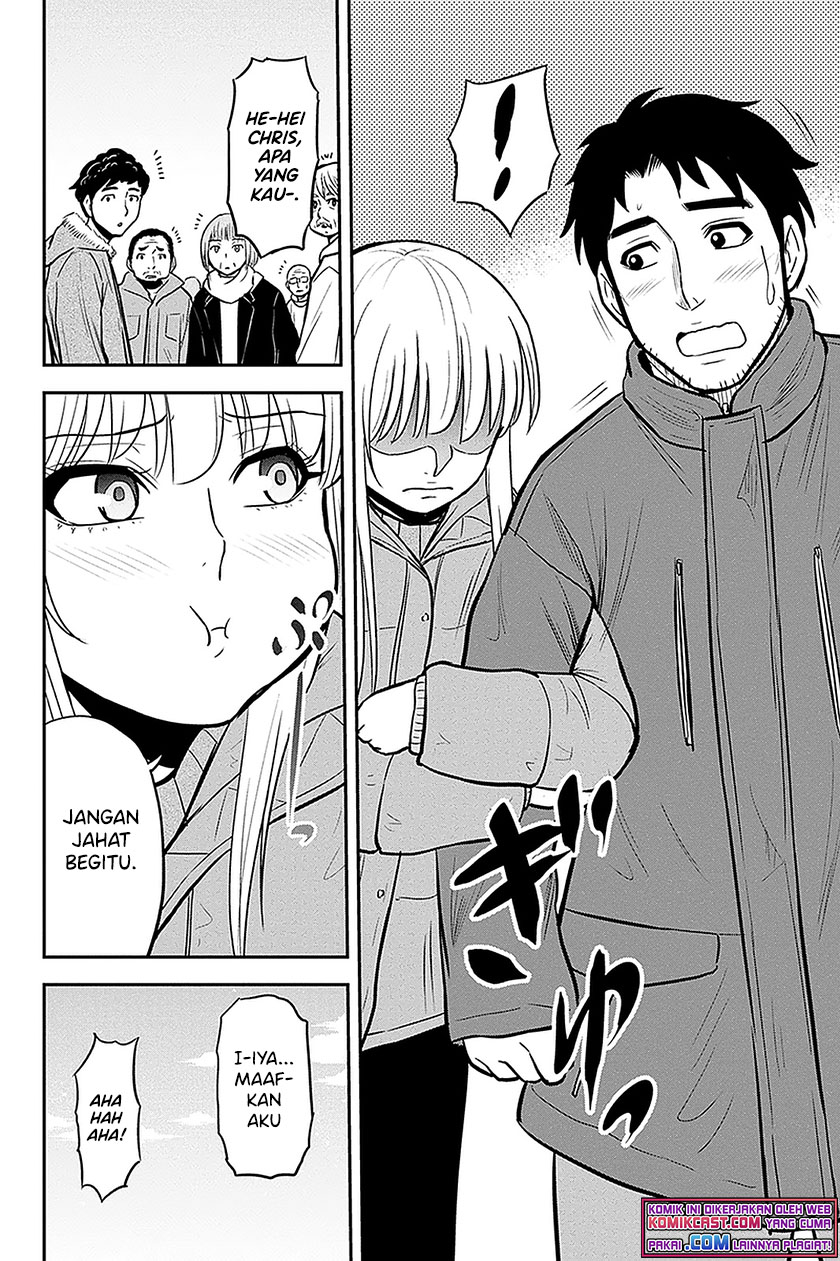 Orenchi ni Kita Onna Kishi to: Inakagurashi suru Koto ni Natta Ken