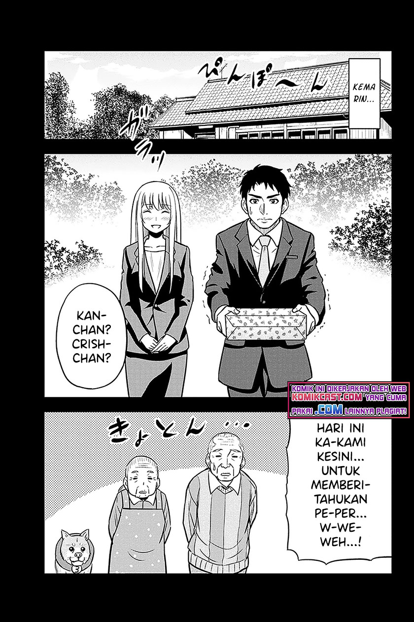 Orenchi ni Kita Onna Kishi to: Inakagurashi suru Koto ni Natta Ken