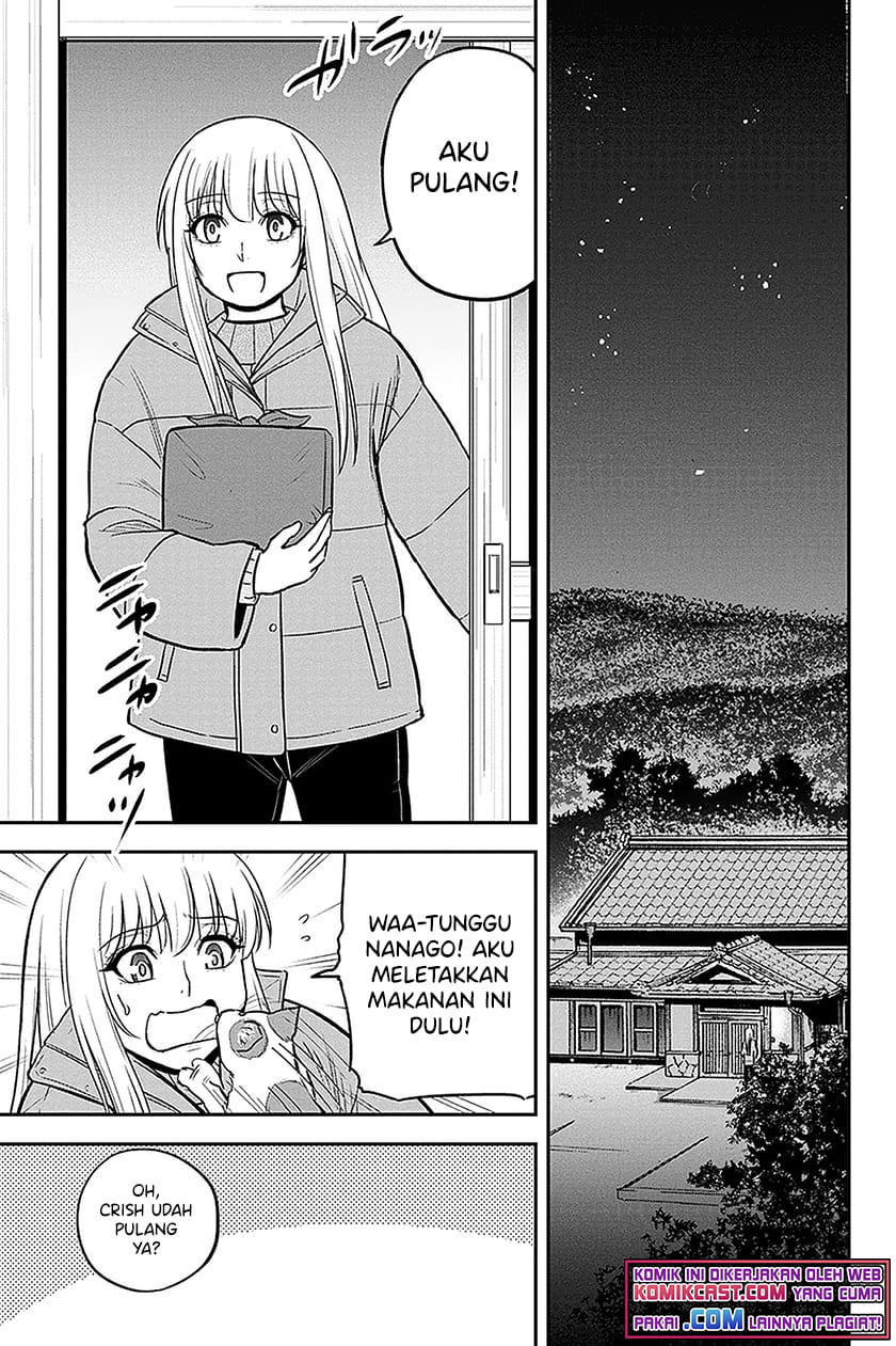 Orenchi ni Kita Onna Kishi to: Inakagurashi suru Koto ni Natta Ken