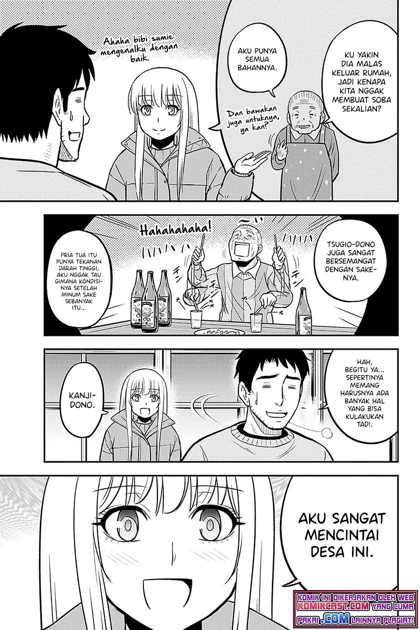 Orenchi ni Kita Onna Kishi to: Inakagurashi suru Koto ni Natta Ken