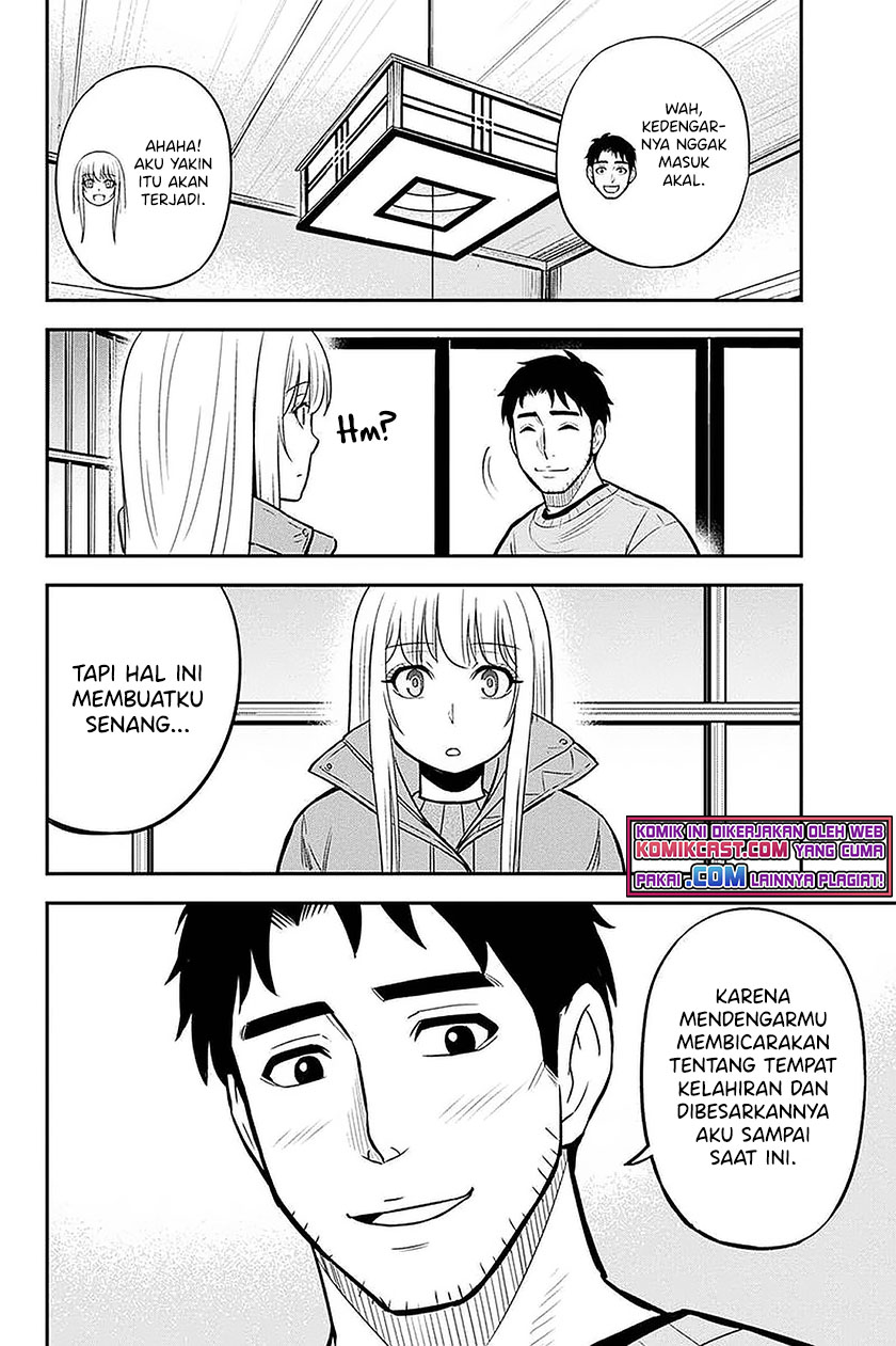 Orenchi ni Kita Onna Kishi to: Inakagurashi suru Koto ni Natta Ken
