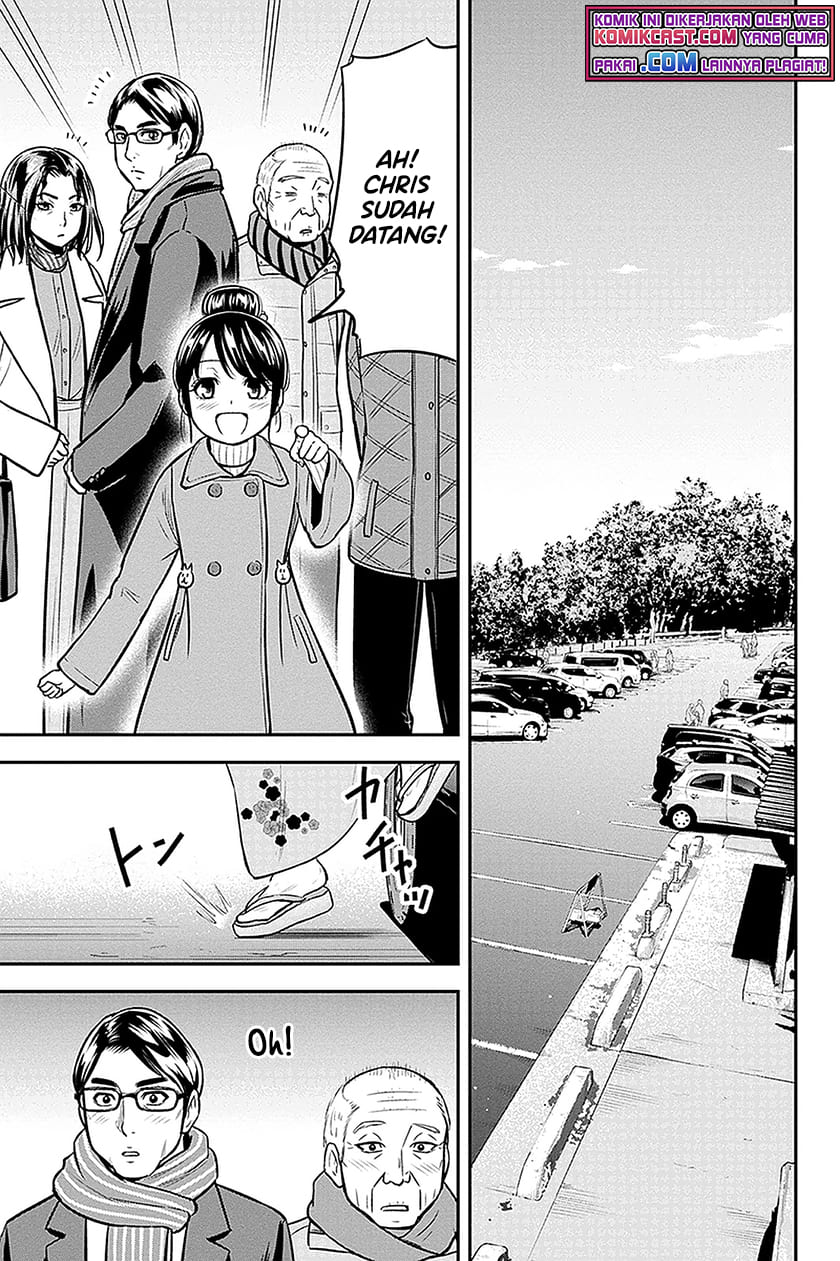 Orenchi ni Kita Onna Kishi to: Inakagurashi suru Koto ni Natta Ken