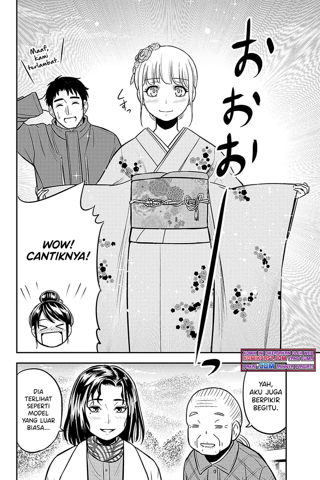 Orenchi ni Kita Onna Kishi to: Inakagurashi suru Koto ni Natta Ken
