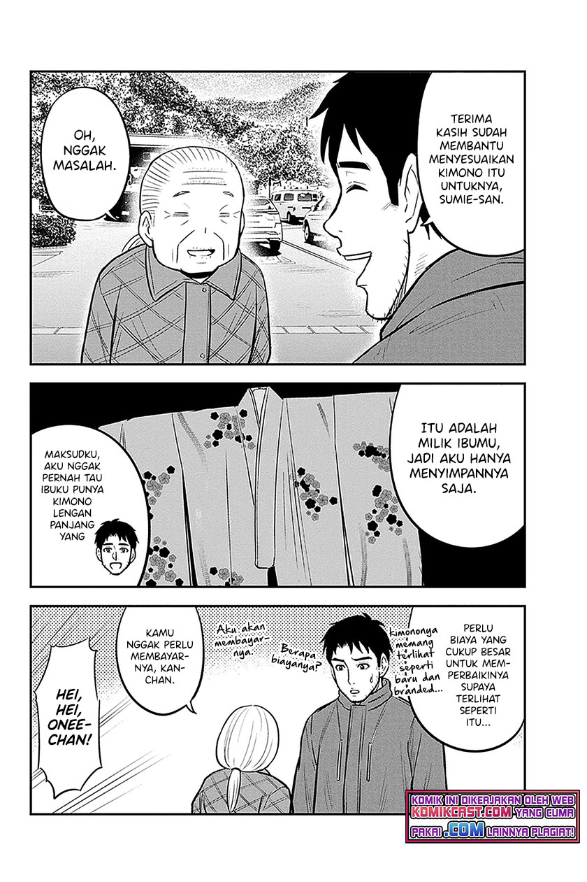 Orenchi ni Kita Onna Kishi to: Inakagurashi suru Koto ni Natta Ken