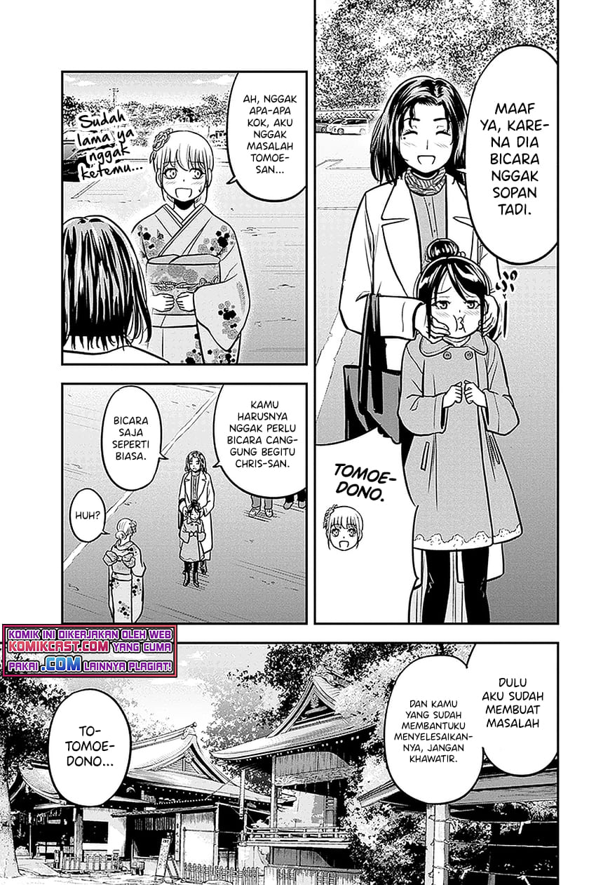Orenchi ni Kita Onna Kishi to: Inakagurashi suru Koto ni Natta Ken