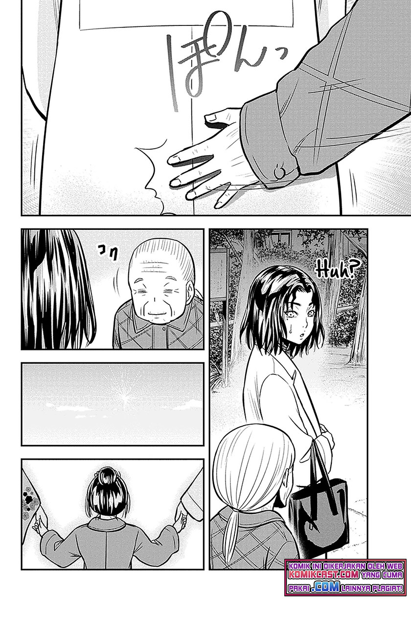 Orenchi ni Kita Onna Kishi to: Inakagurashi suru Koto ni Natta Ken
