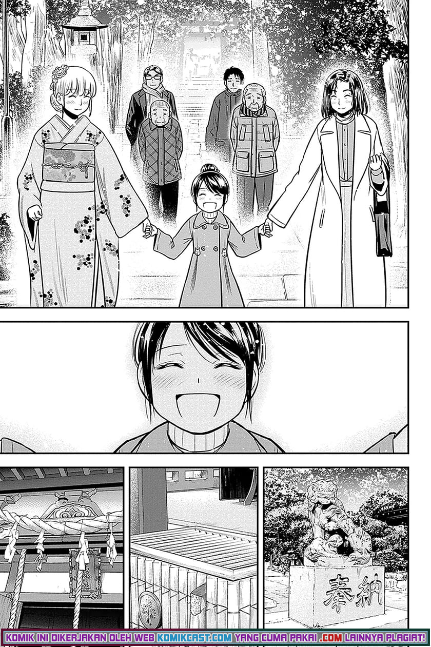 Orenchi ni Kita Onna Kishi to: Inakagurashi suru Koto ni Natta Ken