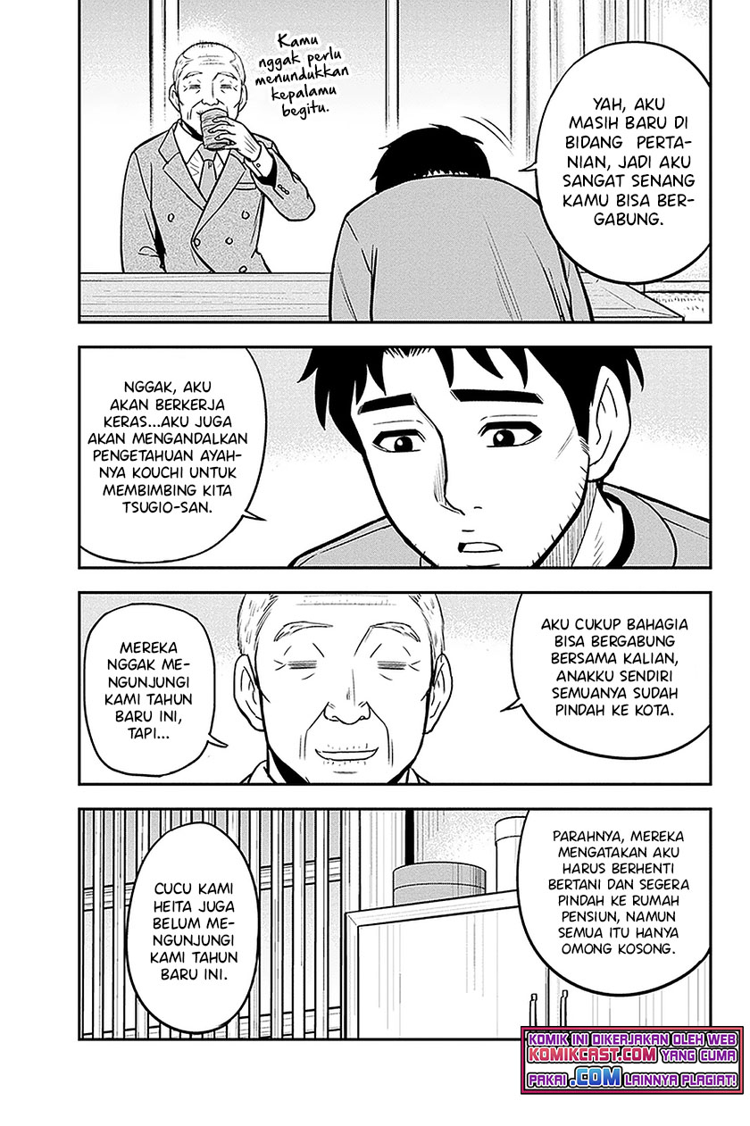 Orenchi ni Kita Onna Kishi to: Inakagurashi suru Koto ni Natta Ken