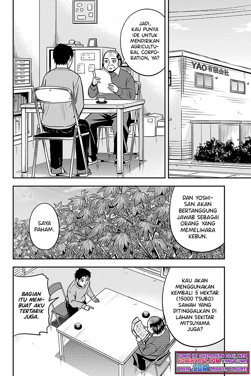 Orenchi ni Kita Onna Kishi to: Inakagurashi suru Koto ni Natta Ken