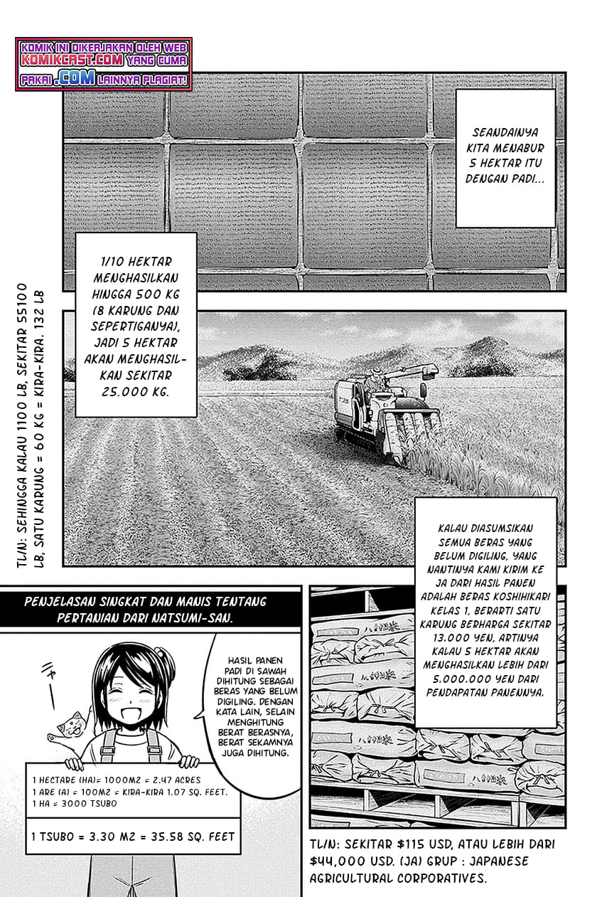 Orenchi ni Kita Onna Kishi to: Inakagurashi suru Koto ni Natta Ken