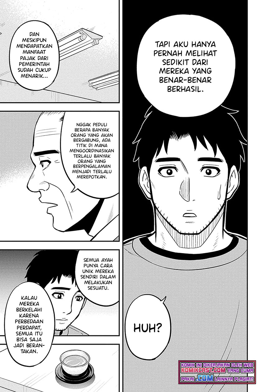 Orenchi ni Kita Onna Kishi to: Inakagurashi suru Koto ni Natta Ken