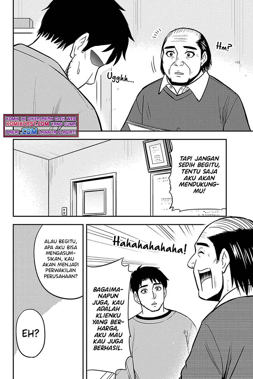 Orenchi ni Kita Onna Kishi to: Inakagurashi suru Koto ni Natta Ken
