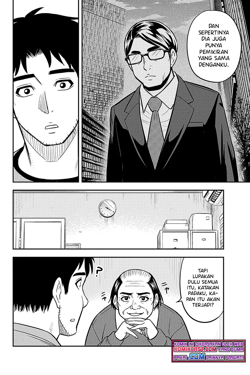 Orenchi ni Kita Onna Kishi to: Inakagurashi suru Koto ni Natta Ken