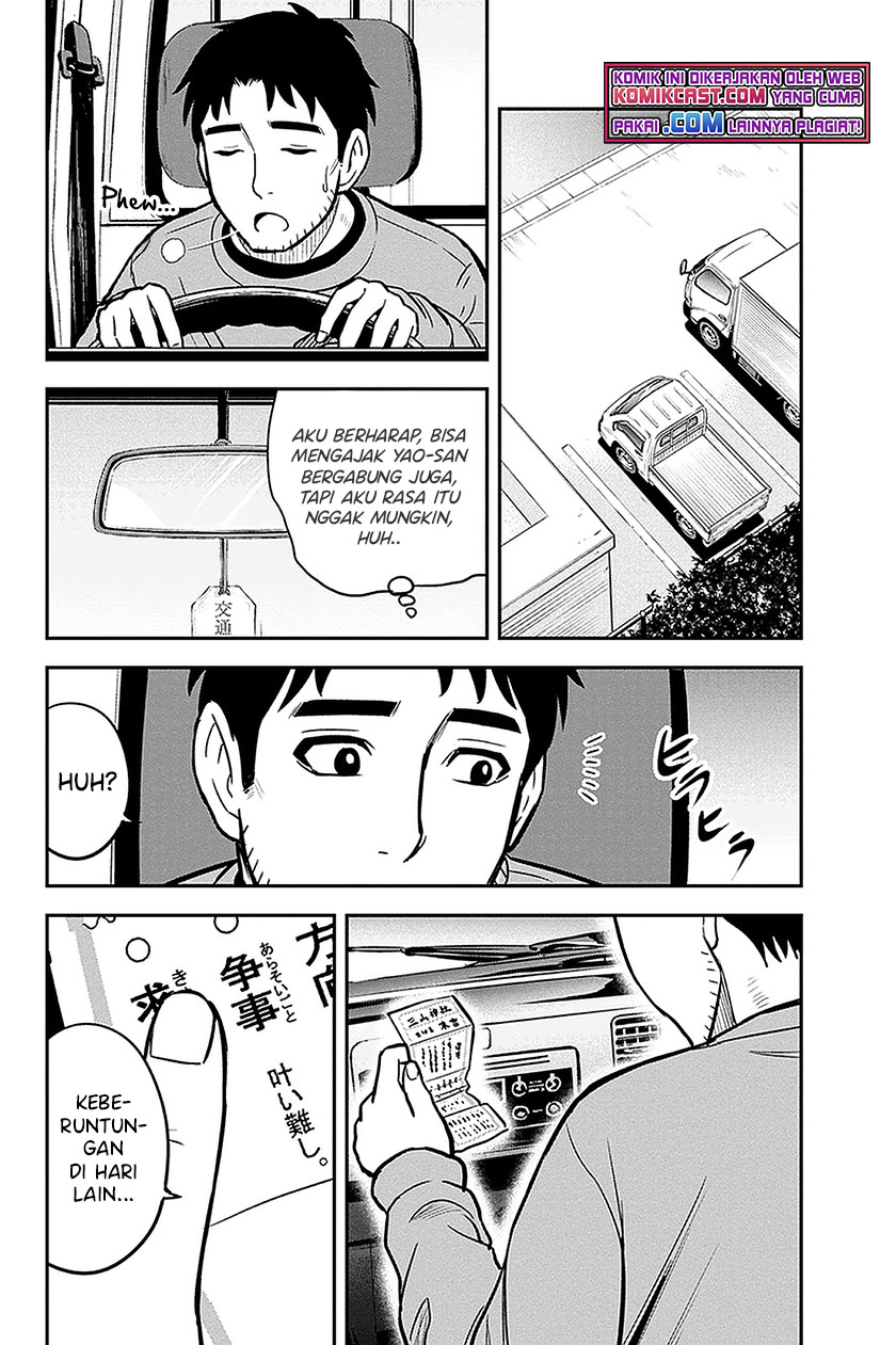 Orenchi ni Kita Onna Kishi to: Inakagurashi suru Koto ni Natta Ken