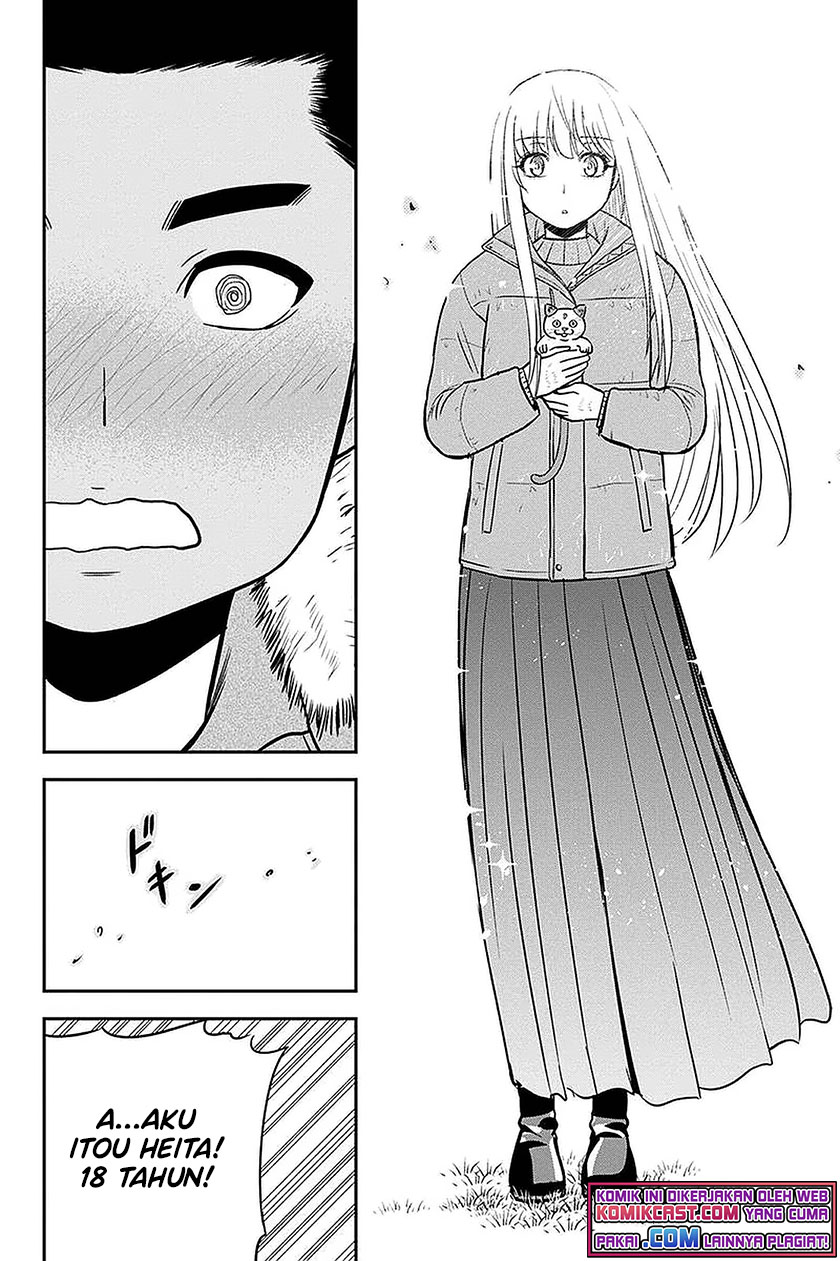Orenchi ni Kita Onna Kishi to: Inakagurashi suru Koto ni Natta Ken