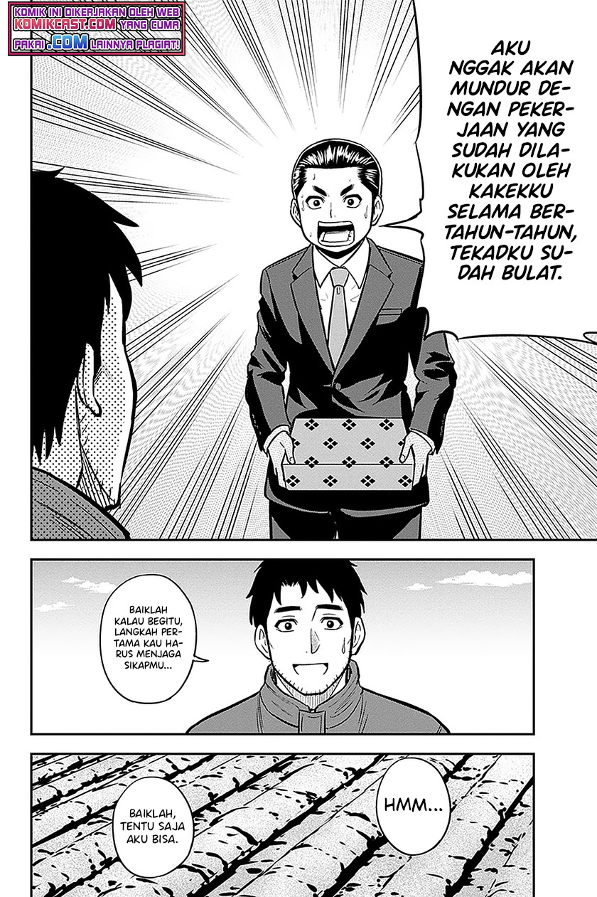 Orenchi ni Kita Onna Kishi to: Inakagurashi suru Koto ni Natta Ken