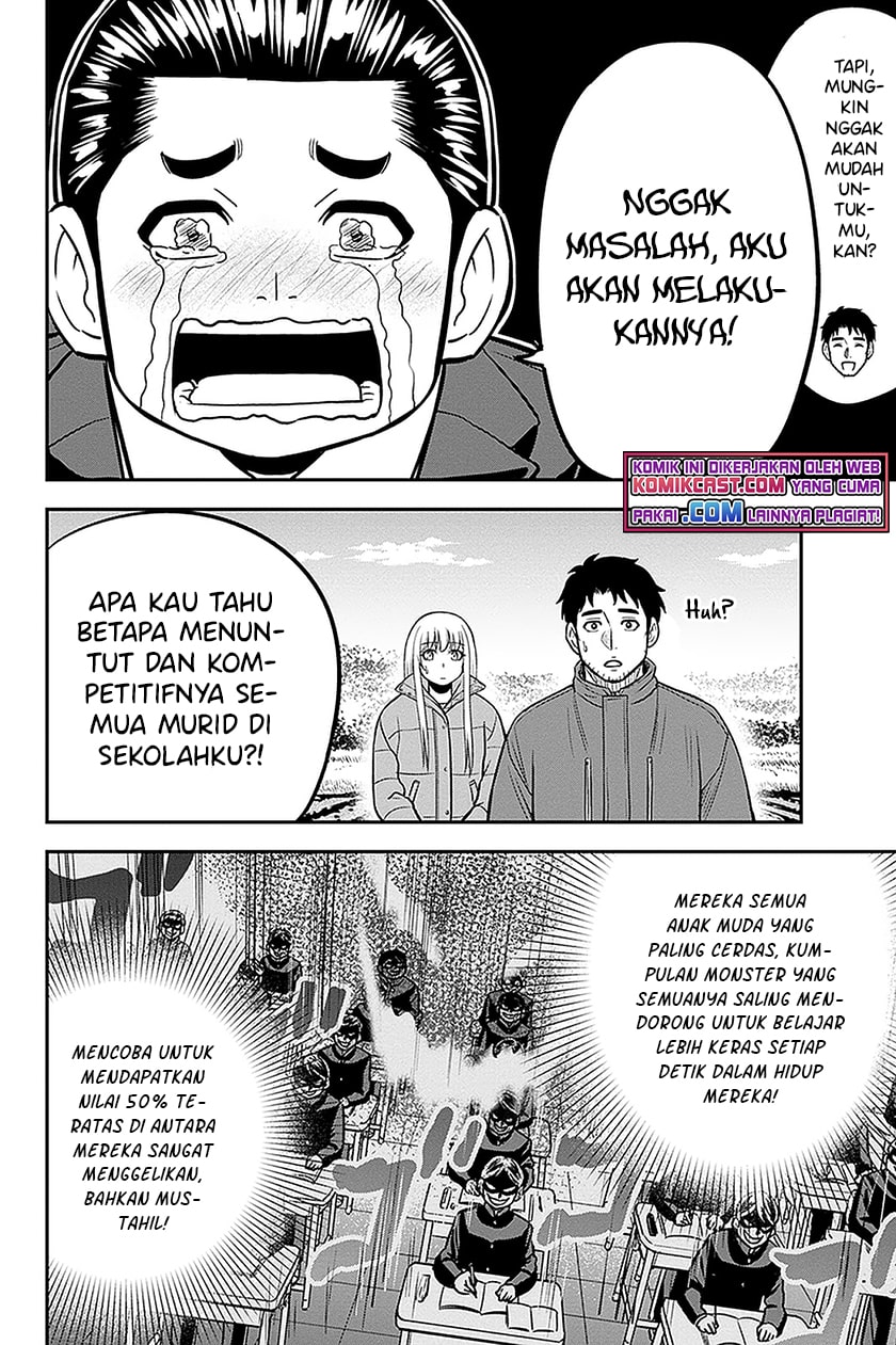Orenchi ni Kita Onna Kishi to: Inakagurashi suru Koto ni Natta Ken